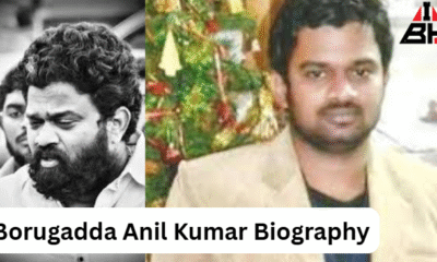 borugadda anil kumar biography